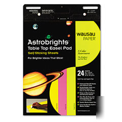 Wausau paper astrobright easel pads