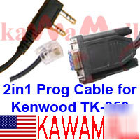 New 2IN1 programming cable for kenwood tk kpg-22 kpg-46 