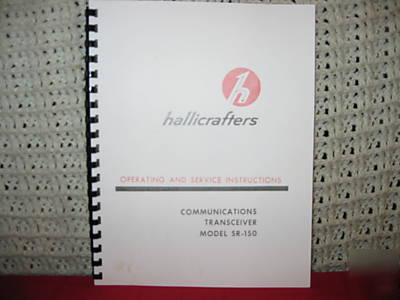 Hallicrafters sr-150 operating & service manual