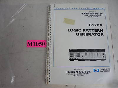 Agilent / hp 8170A op & service manual w/ schematics