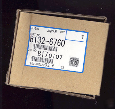 New B132-6760 ricoh motor - dc motor 19.2W