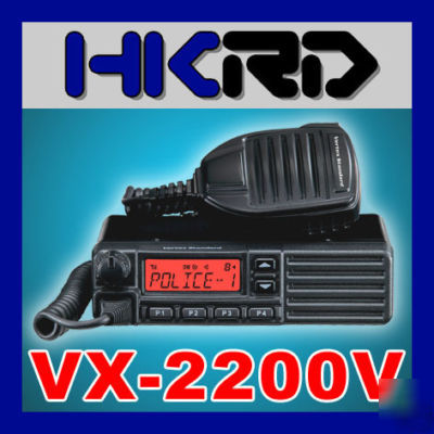 Vertex standard vx-2200 vhf 136-174MHZ mobile radio