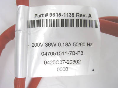 Mks hps vacuum heater jacket 9615 9699 lot 200 v