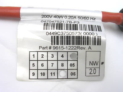 Mks hps vacuum heater jacket 9615 9699 lot 200 v