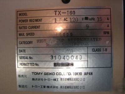 Tomy high speed refrigerated micro centrifuge TX160