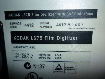 Kodak LS75 x-ray film digitizer