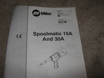 New *brand * miller spoolmatic 15A air cooled spool gun 