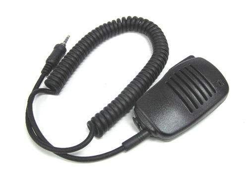Speaker microphone for yaesu vertex vx-7R VX7R radio