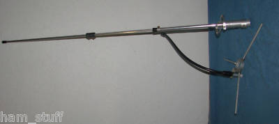 Cushcraftarx-450B 440MHZ vertical antenna 