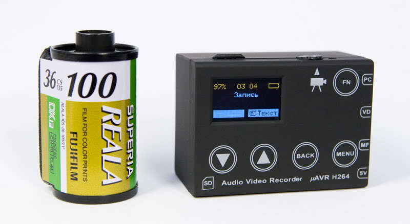 Professional audio video recorder mavr h.264SB / gps /